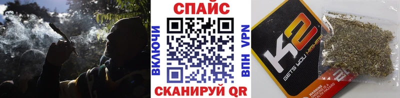 БУТИРАТ вода  Купить закладки  Семикаракорск 