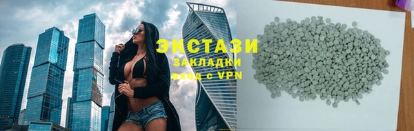 метамфетамин Киренск