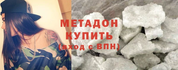 каннабис Киреевск