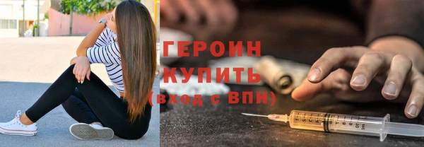 каннабис Киреевск