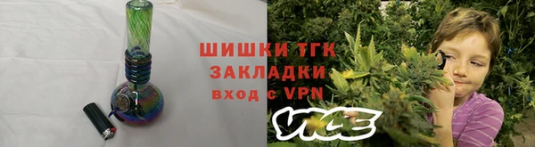 каннабис Киреевск