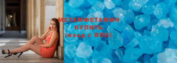 каннабис Киреевск