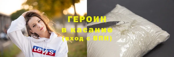 каннабис Киреевск