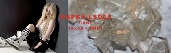 трава Касимов