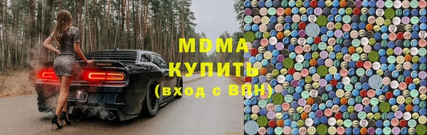 2c-b Кинешма
