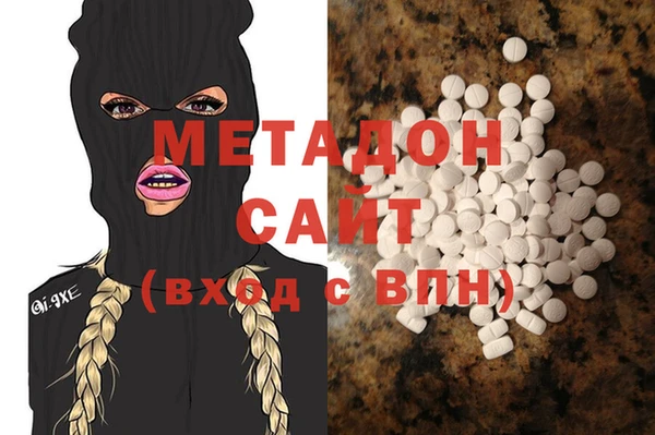 2c-b Кинешма