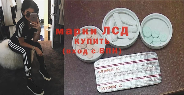 каннабис Киреевск