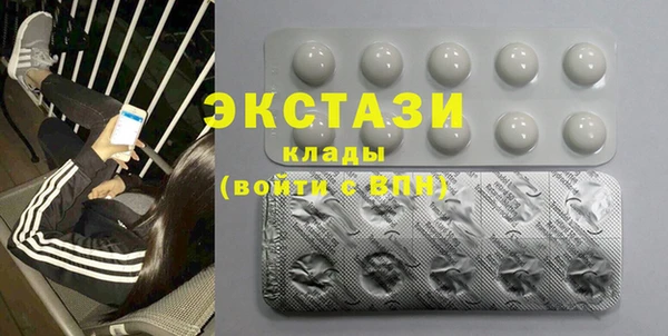 метамфетамин Киренск