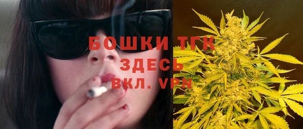 метамфетамин Киренск