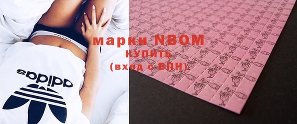 MDMA Premium VHQ Карталы