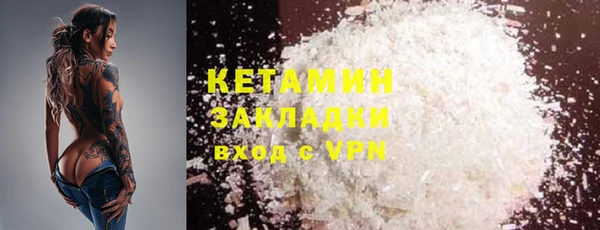 каннабис Киреевск