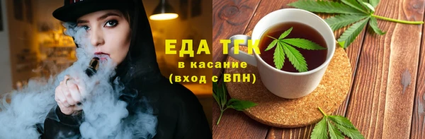 каннабис Киреевск